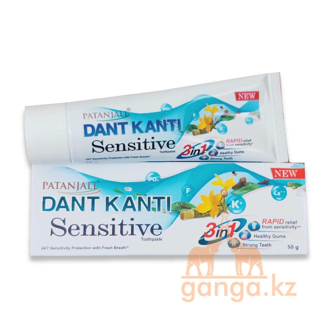 Зубная паста для чувствительных зубов (Dant Kanti sensetive PATANJALI), 50 гр, фото 1