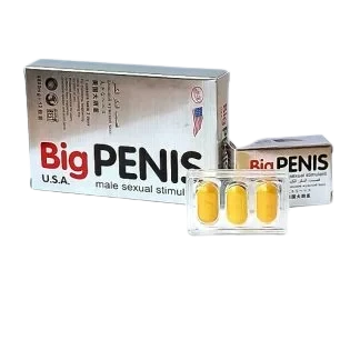 Кунилингус видеоны жалап көруге мәжбүр болды