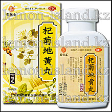 Пилюли от нарушений зрения Qiju Dihuang Wan (Цицзюй Дихуан Вань)