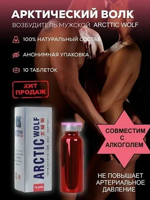 Малайзиялық секс