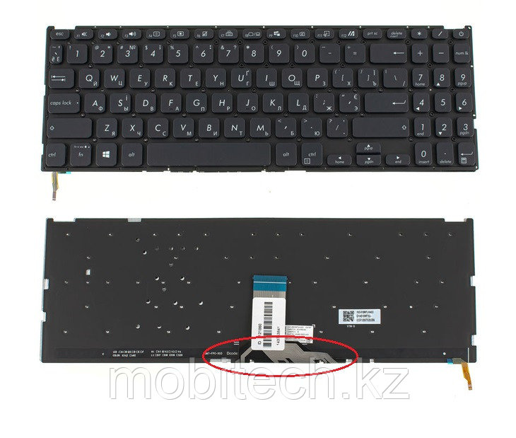 Клавиатуры Asus X509 F509 X515 R565 P1512 D509 S509 R509 X515 0KN1-772RU23 клавиатура c RU/ EN раскладкой с