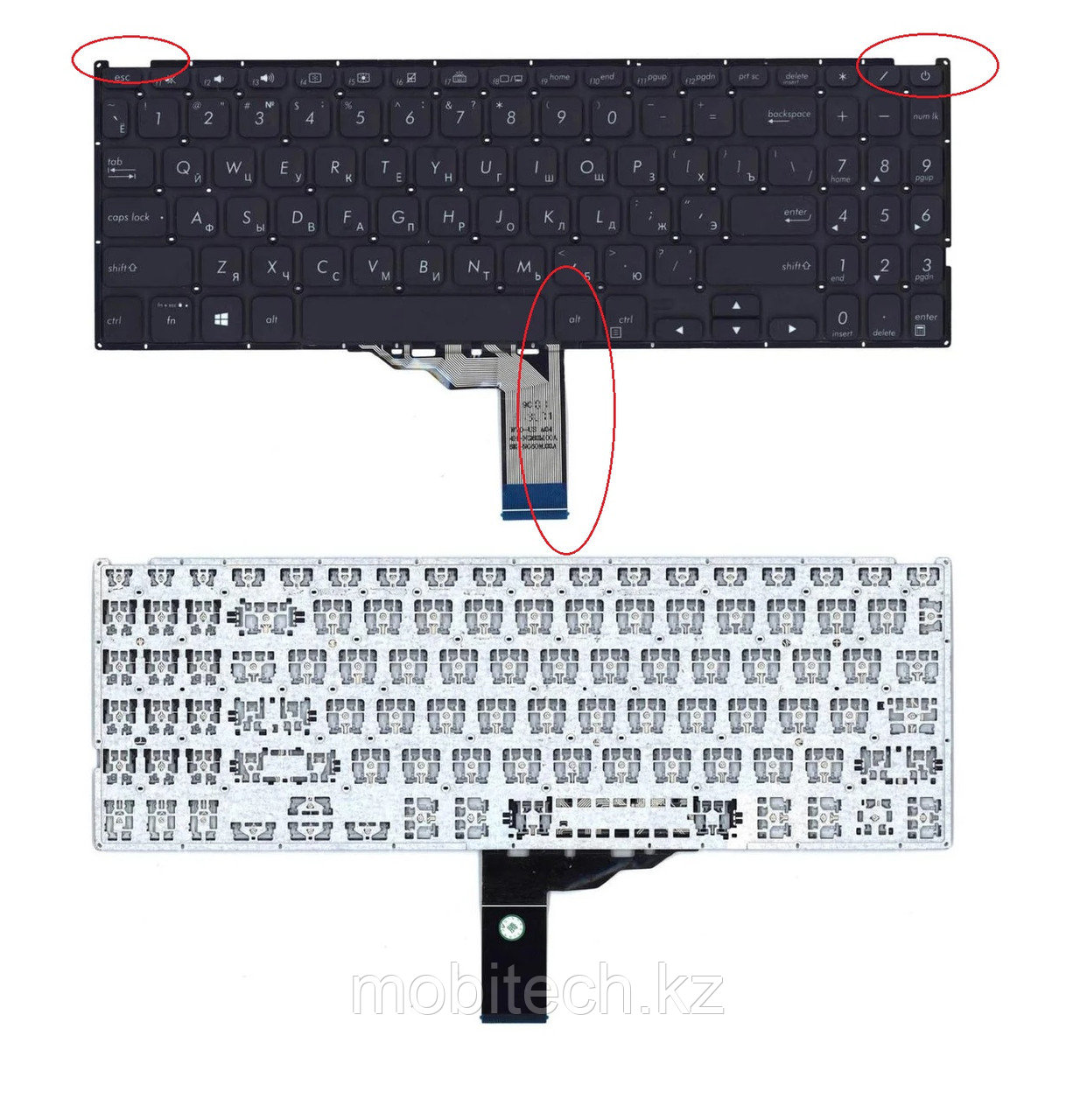 Клавиатуры Asus X509 X512 клавиатура c RU/ EN раскладкой без подсветкой