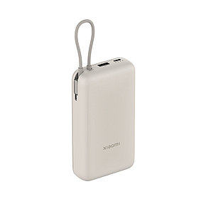 Портативный внешний аккумулятор Xiaomi 33W Power Bank 20000mAh (Integrated Cable) Tan GL 2-025251 PB2030MI, фото 1