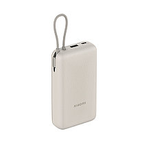 Портативный внешний аккумулятор Xiaomi 33W Power Bank 20000mAh (Integrated Cable) Tan GL 2-025251 PB2030MI