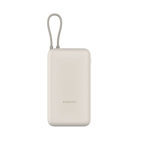 Портативный внешний аккумулятор Xiaomi 33W Power Bank 20000mAh (Integrated Cable) Tan GL 2-025251 PB2030MI, фото 3