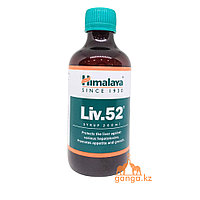 Сироп для лечения заболеваний печени  (HIMALAYA), 200 мл.