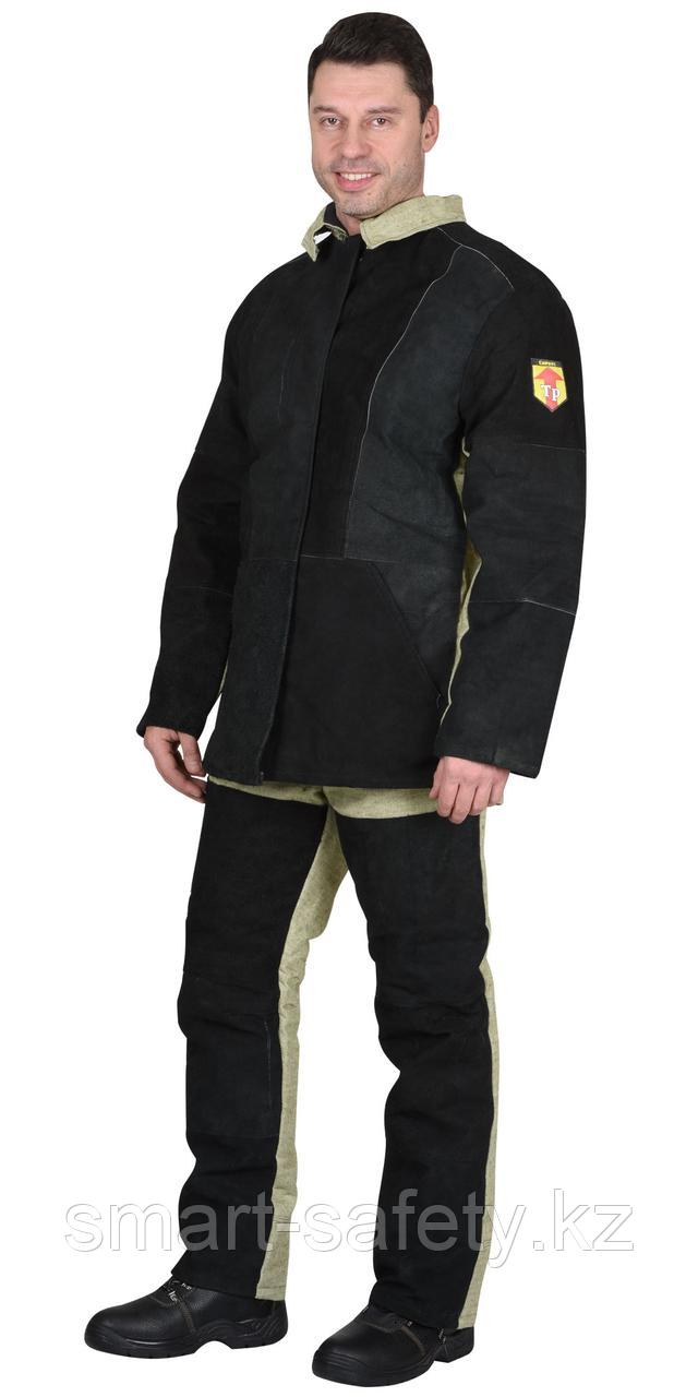 Костюм сварщика зимний со спилком купить в Астане - Цена в Smart Safety ...