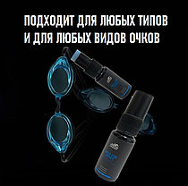 Антифог для очков CONQUEST губка (10 мл), фото 4