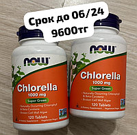 Now foods Хлорелла 1000мг, 120капсул
