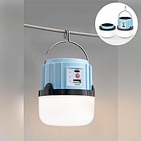 Фонарь для кемпинга подвесной с солнечной батареей 2418S-HL