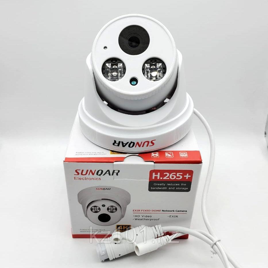 Видеокамера SUNQAR 4MP IP-212 POE