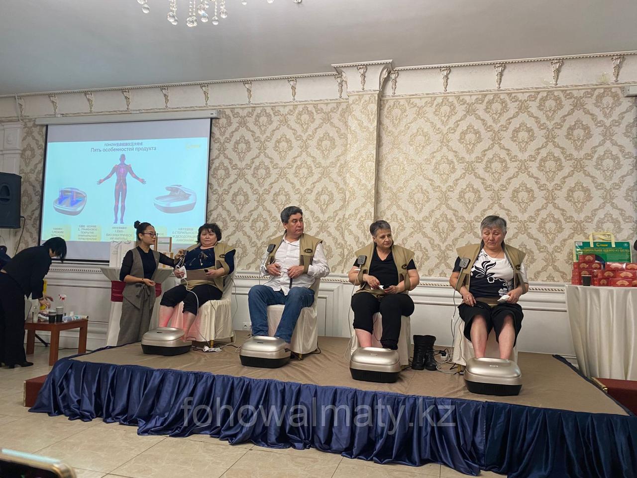 РЭМ  РЕВИТАЛИЗИРУЮЩИЙ ЭНЕРГЕТИЧЕСКИЙ МАССАЖЁР FOHOW кровообращение, метаболизм, заживление ран, переутомление,  боли в суставах