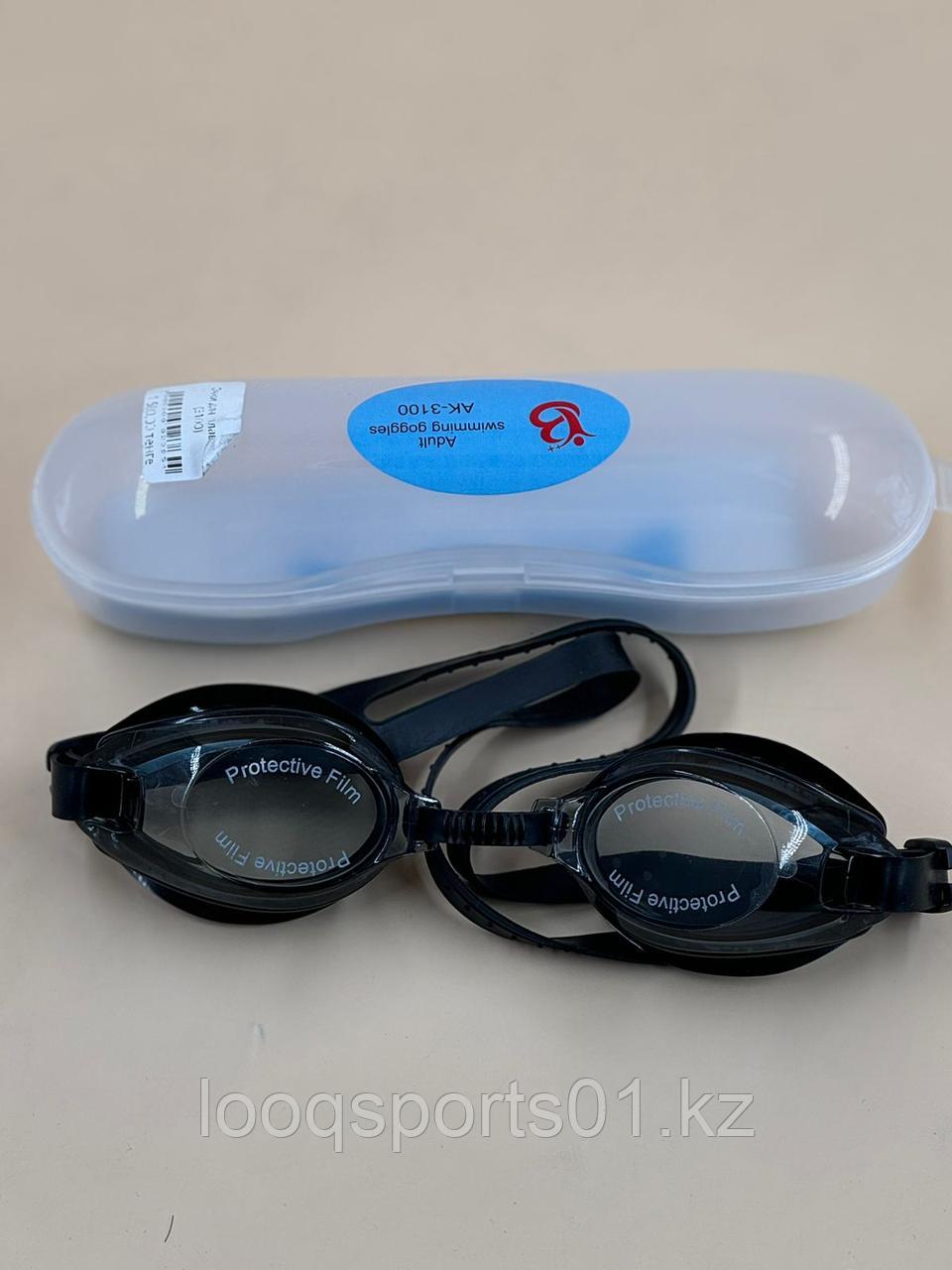 Очки маска для плавания (3100), фото 1