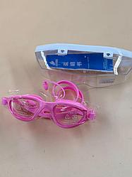 Защитный очки для плавания (2030)