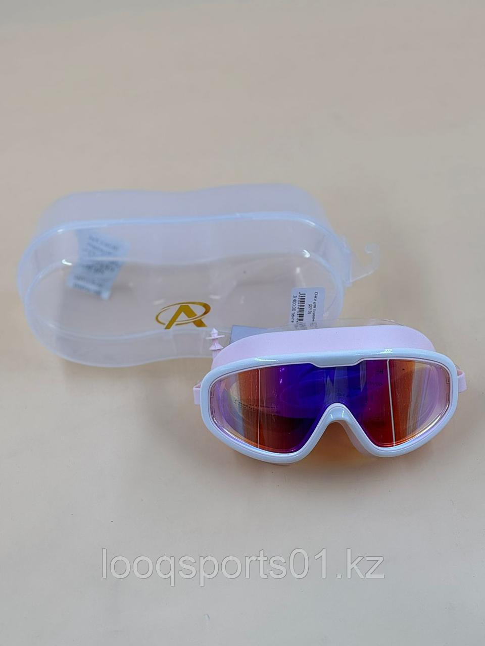 Очки защитные для бассейна (2710), фото 1
