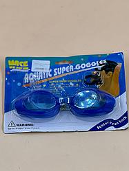 Детские очки для плавания (403)