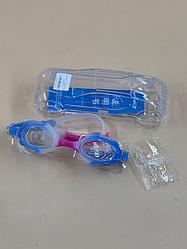 Очки для плавания с кейсом (5300)