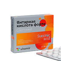 Витамир ( Vitamir ) Янтарная кислота форте для работы сердца и головного мозга, 30 таблеток