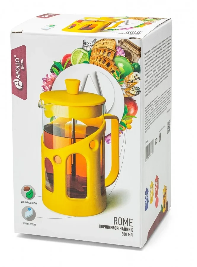 Поршневой чайник "Rome" 600 мл ROM-600/APOLLO, фото 1