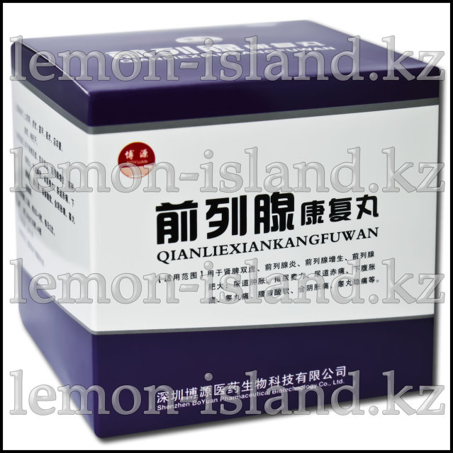 Порно 720 жас