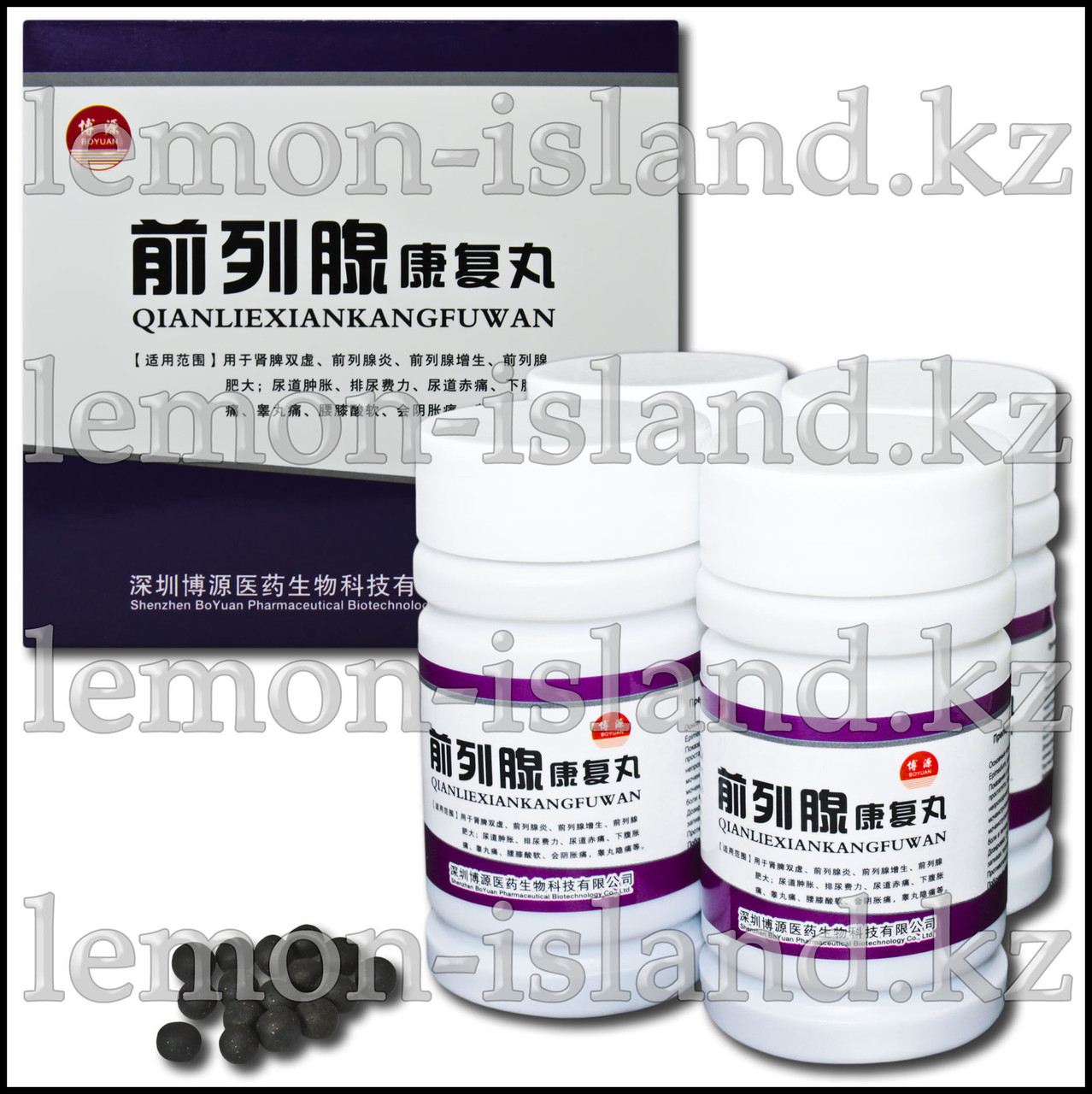 Пилюли Чен Лен от простатита и аденомы (Qian Lie Xian Kang Fu Wan) (4 баночки), фото 1