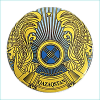 Значок Герб "Qazaqstan" Казахстан (круглый на булавке) 56мм