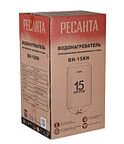 Водонагреватель накопительный ВН-15КН Ресанта (10 л | 2 кВт | В 220 | настенный |°С 75 | Подводка нижняя), фото 8