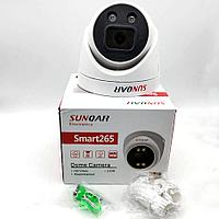 Видеокамера SUNQAR IP-425 POE MIC, 4MP
