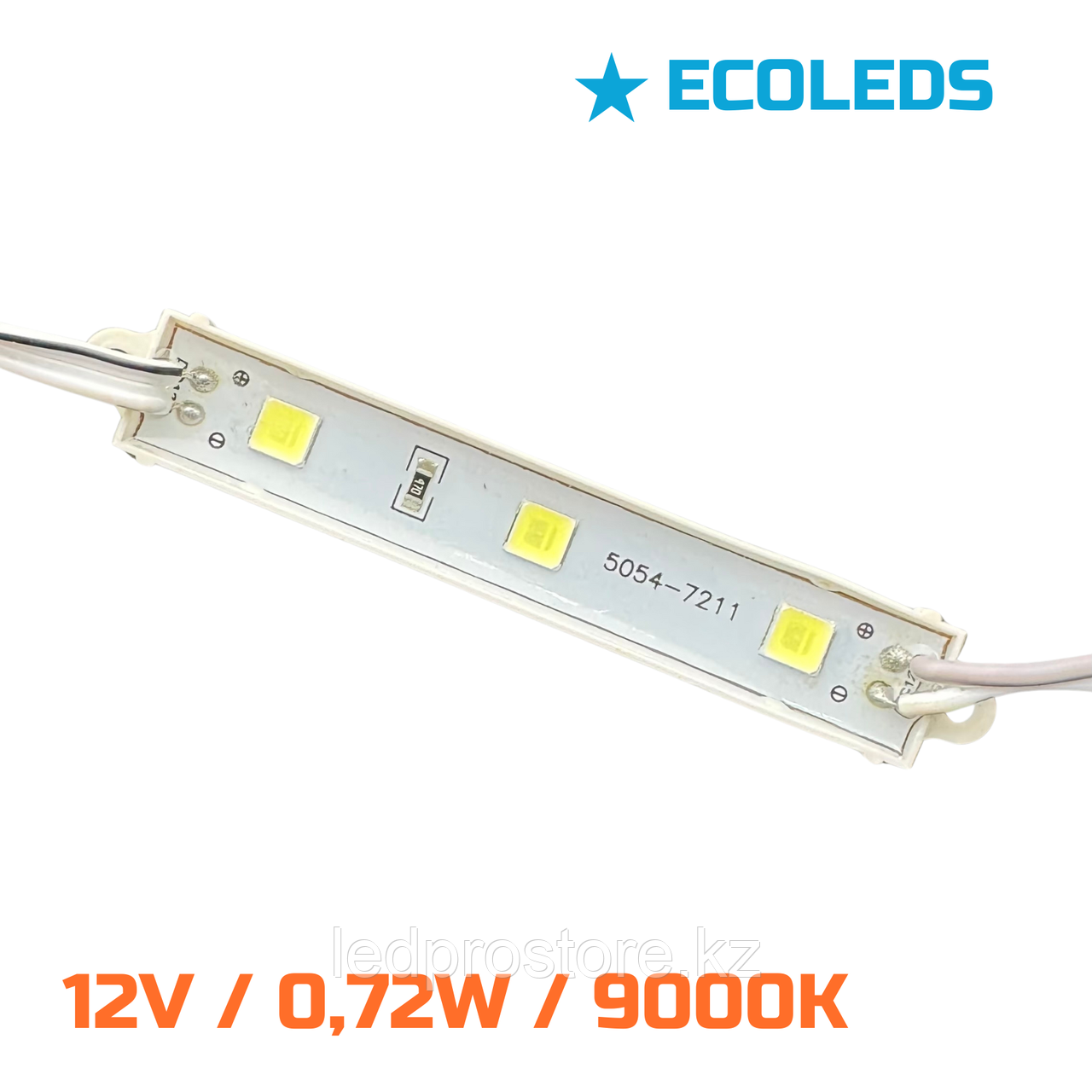 Модуль светодиодный тройной 0,72 W /12 V. 9000K.
