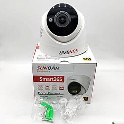 Видеокамера SUNQAR IP-829 POE MIC, 5MP