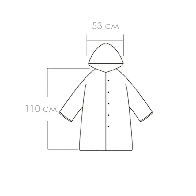 Plashch dozhdevik dlya rebenka