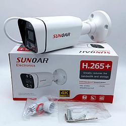 Видеокамера SUNQAR IP-295 POE&AUDIO, 4MP