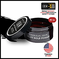 American CREW Heavy Hold Pomade (помада для укладки)