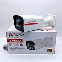 Видеокамера SUNQAR IP-849 POE MIC, 5MP