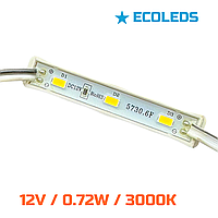 Модуль светодиодный тройной 0,72 W /12 V. 3000K.