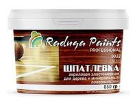 Шпатлевка РАДУГА-0022 акриловая эластичная для деревянных полов (3,0кг)