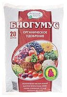 Биогумус ЗЕЛЕНЫЙ ГОРОД (Органическое удобрение) 20 л.