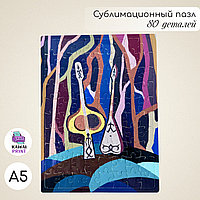 Сублимационный пазл A5, 80 деталей, в казахском стиле «Натюрморт»