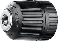 Патрон для дрели STAYER 10 мм, 1/2", быстрозажимной (29052-10-1/2)