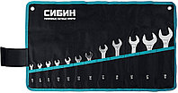 СИБИН из 7 шт, 8 - 24 мм, набор ключей гаечных рожковых (27013-H12)