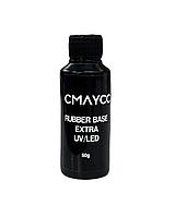 База каучуковая CMAYCC 50мл SML