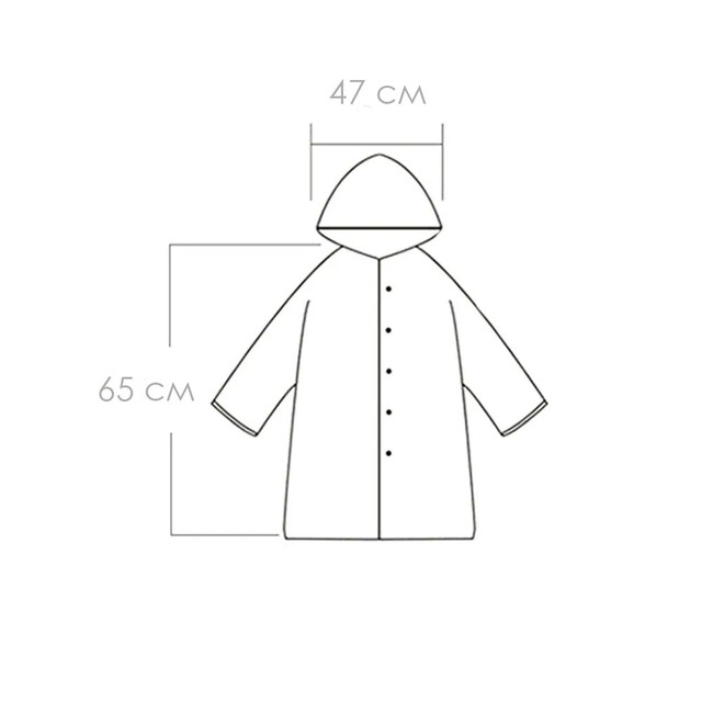 Plashch dozhdevik dlya rebenka