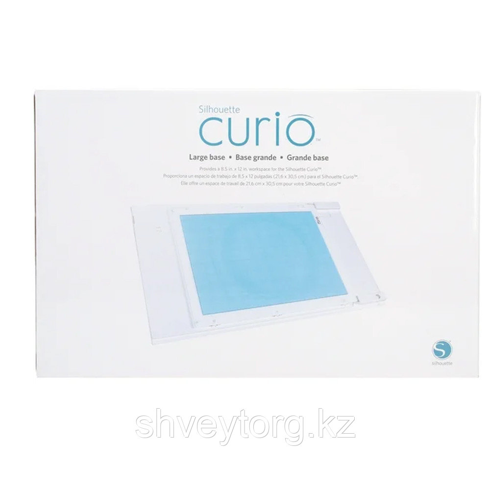 Базовый комплект Curio