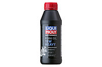 Масло для мотовилок и амортизаторов LIQUI MOLY (1524) 500мл. / Мотовилкалар мен амортизаторларға арналған май