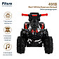 Электроквадроцикл Pituso 491B 6V/4,5Ah,20W*1, красно-белый, фото 4