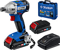 ЗУБР Т7, 20 В, 280 Н·м, 2 АКБ (2 А·ч), бесщеточный винтоверт, кейс, Профессионал (GVB-250-22)