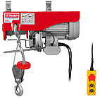 Патч Панель SHIP P197-24