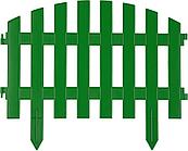 GRINDA Ар Деко, 28 х 300 см, зеленый, 7 секций, декоративный забор (422203-G)