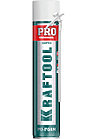 KRAFTOOL ADAPTER PRO, 750 мл, адаптерная, всесезонная, SVS, не залипающий клапан, выход до 45 л, монтажная