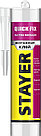STAYER QUICK FIX, 280 мл, прозрачный, монтажный клей мгновенная хватка, Professional (41324)